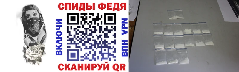 blacksprut онион Камышлов АМФЕТАМИН 98%