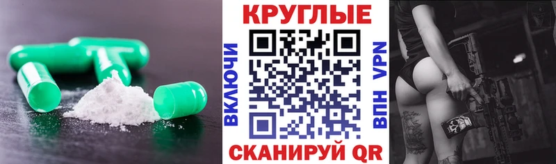 ЭКСТАЗИ louis Vuitton гидра зеркало Камышлов