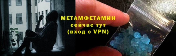 дживик Наволоки