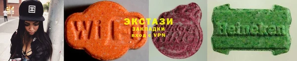 дживик Наволоки