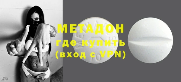 кокс Навашино