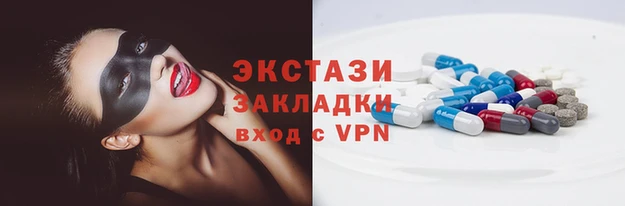 кокс Навашино