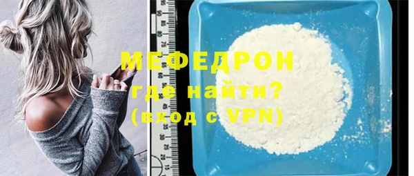 кокс Навашино