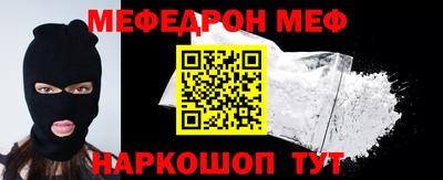 МДПВ Жуковский