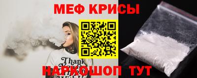spice Заводоуковск