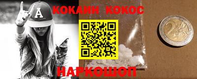 а пвп мука Заволжье