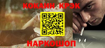 МДПВ Жуковский