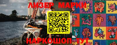 а пвп мука Заволжье