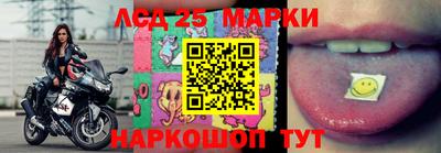прущая мука Абакан