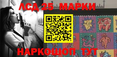 spice Заводоуковск