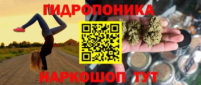 МДПВ Жуковский