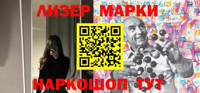 а пвп мука Заволжье