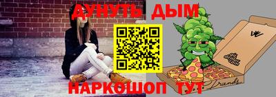 МДПВ Жуковский