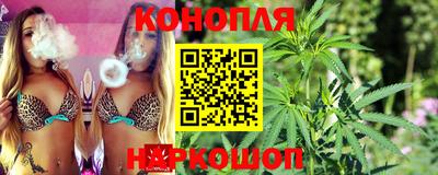 кокаин премиум Бугуруслан