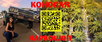 кокаин премиум Бугуруслан