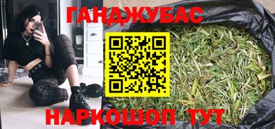 прущая мука Будённовск