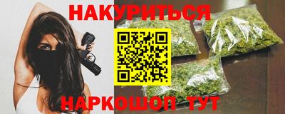 прущая мука Будённовск