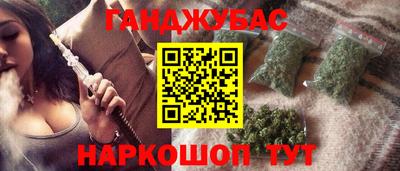 мяу мяу кристалл Азнакаево