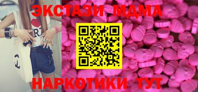 МДПВ Жуковский