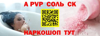 МДПВ Жуковский