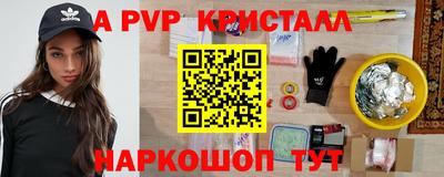 МДПВ Жуковский