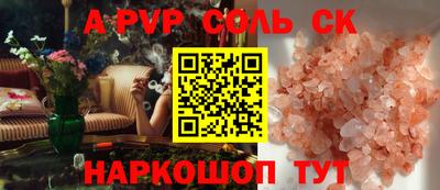 МДПВ Жуковский