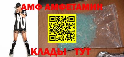 а пвп мука Заволжье