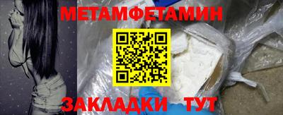а пвп мука Заволжье