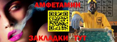 МДПВ Жуковский