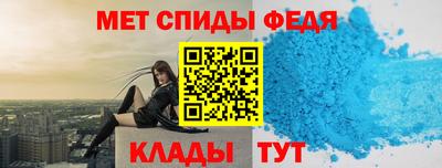 а пвп мука Заволжье
