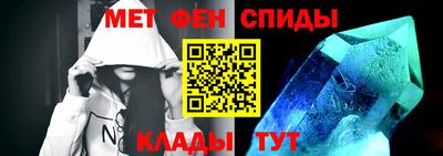 а пвп мука Заволжье
