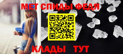 МДПВ Жуковский