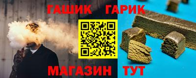 spice Заводоуковск