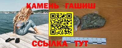 spice Заводоуковск