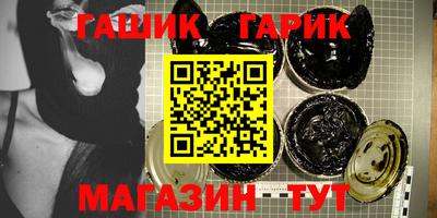 а пвп мука Заволжье