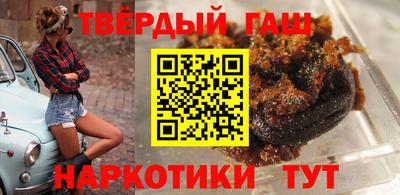 кокаин премиум Бугуруслан