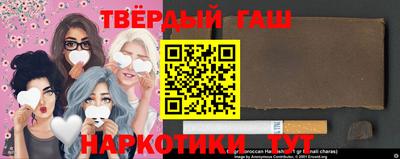 кокаин премиум Бугуруслан