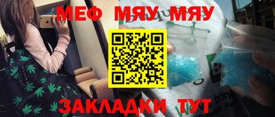 spice Заводоуковск