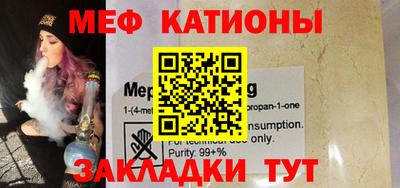 МДПВ Жуковский