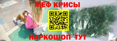 а пвп мука Заволжье