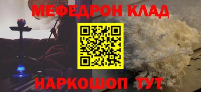 spice Заводоуковск