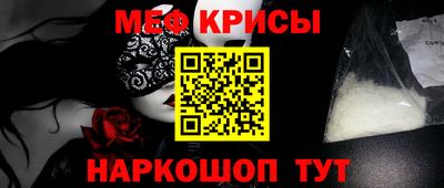 МДПВ Жуковский